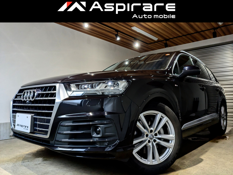 Q7