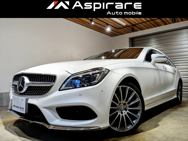 CLS
