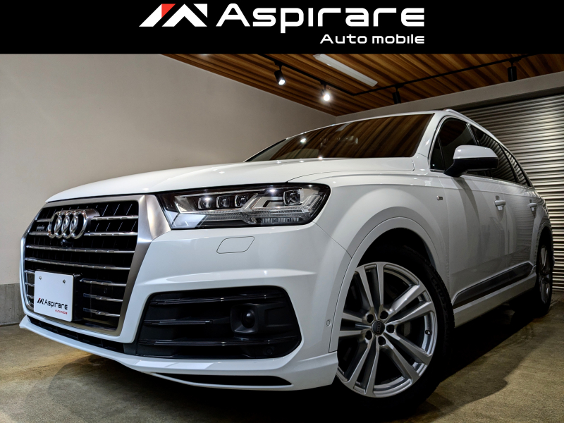 Q7