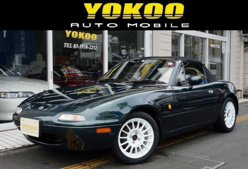 マツダ ユーノスロードスター Vr リミテッド コンビネーションb Tein車高調 ブラックレザーシート ヨコオオートモービル ポルシェ中古車検索 チャンネル9 Jp