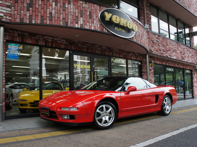 NSX