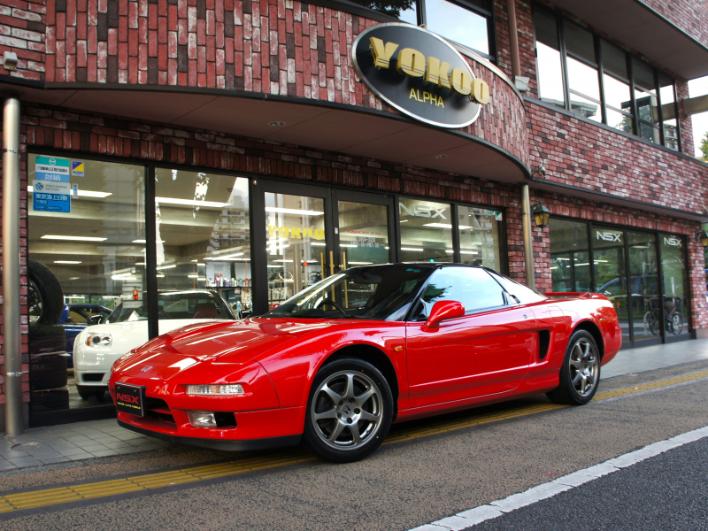 NSX