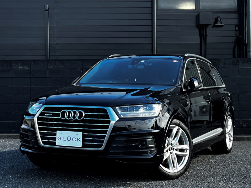 Q7