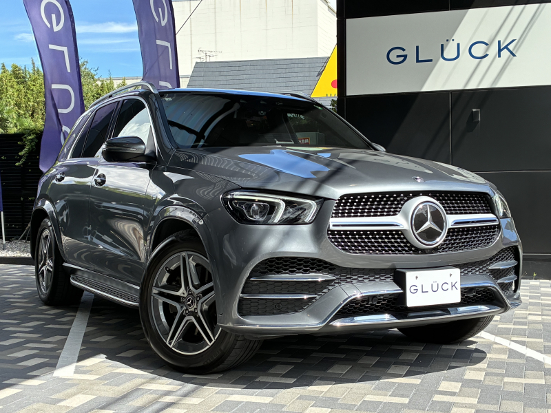 GLE