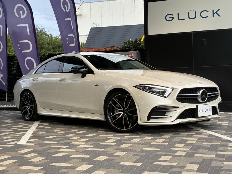 CLS