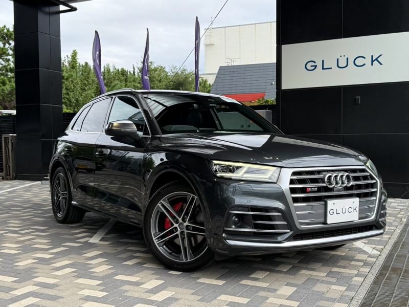 SQ5