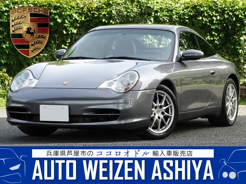 911(Type996)
