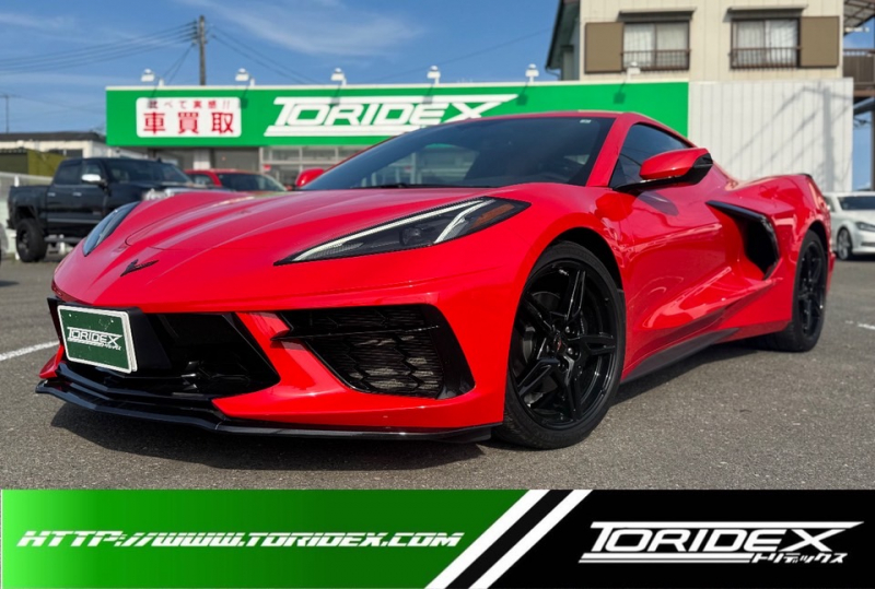 コルベット
